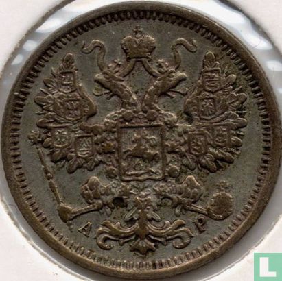 Russia 15 kopeks 1905 - Image 2