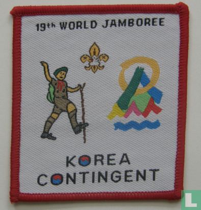 Korea contingent (fake) - 19th World Jamboree (red border)