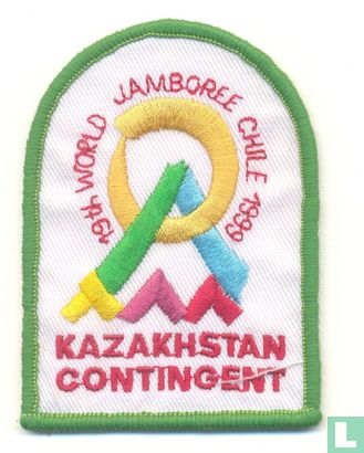Kazakhstan contingent (fake) - 19th World Jamboree