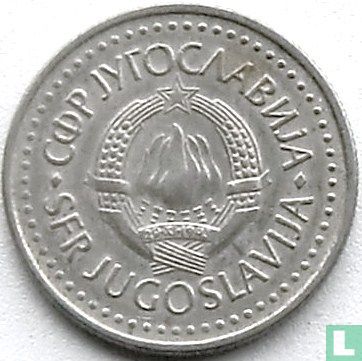 Jugoslawien 10 Dinara 1986 - Bild 2
