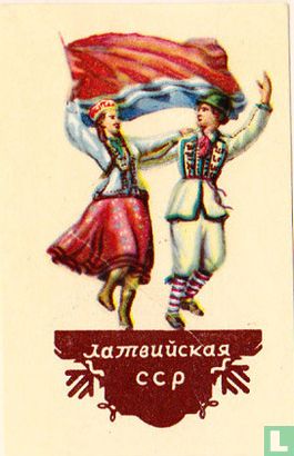 Volksdans Letse SSR