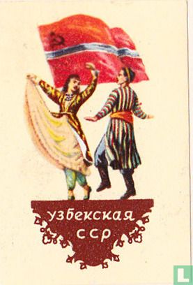 Volksdans Oezbeekse SSR