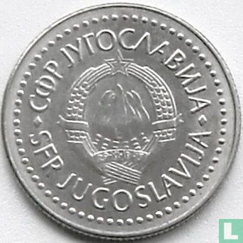 Yugoslavia 20 dinara 1987 - Image 2