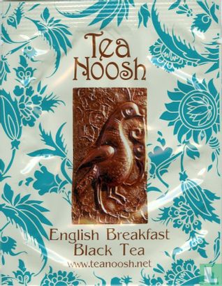 English Breakfast Black Tea - Image 1