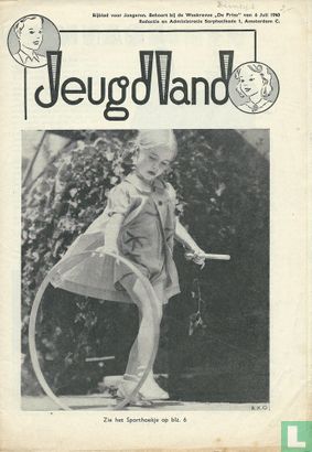 Jeugdland 1 - Image 1