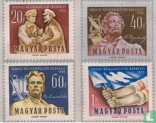 Postage stamp Exhibition
