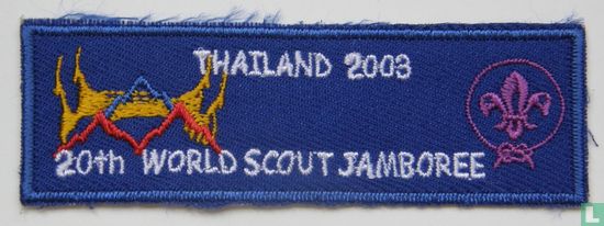 Participants badge (light) - 20th World Jamboree - Afbeelding 1