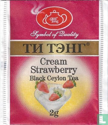 Cream Strawberry - Image 1