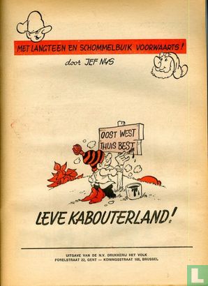 Leve Kabouterland! - Afbeelding 3