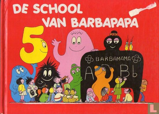 De school van Barbapapa - Image 1