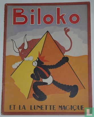 Biloko et la lunette magique - Image 1