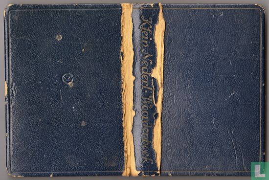 Van Goor's Klein Nederlands woordenboek - Image 3