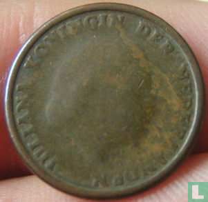 Pays-Bas 1 cent 1963 (fauté) - Image 2