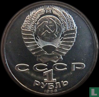 Russie 1 rouble 1986 "275th anniversary Birth of Mikhail Lomonosov" - Image 1