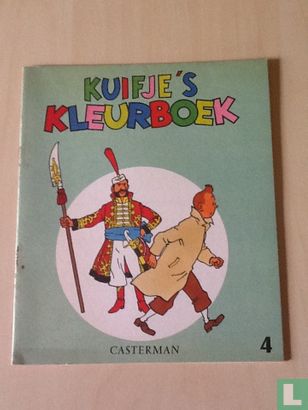 Kuifje's kleurboek 4 - Afbeelding 1