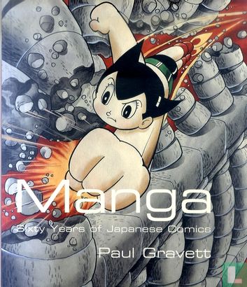 Manga - Sixty Years of Japanese Comics - Image 1