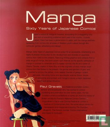 Manga - Sixty Years of Japanese Comics - Image 2