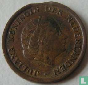 Pays-Bas 1 cent 1959 (fauté) - Image 2