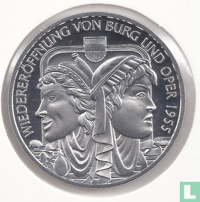 Autriche 10 euro 2005 (BE) "50th anniversary Reopening of the Burg theater and opera" - Image 2