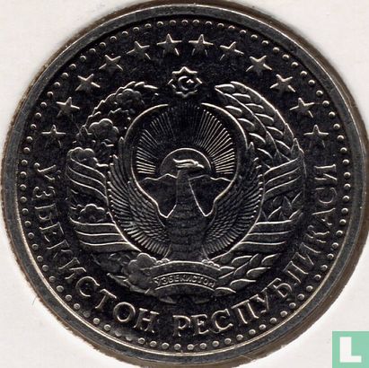 Uzbekistan 50 tiyin 1994 (with beaded outer ring) - Image 2