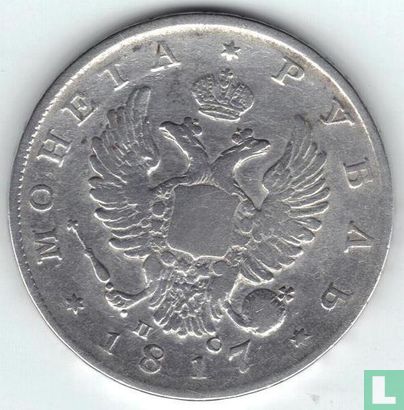 Rusland 1 roebel 1817 - Afbeelding 1
