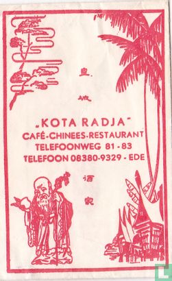 "Kota Radja" Café Chinees Restaurant - Afbeelding 1