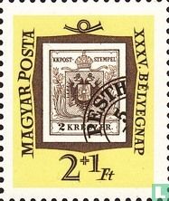 Journée du timbre  