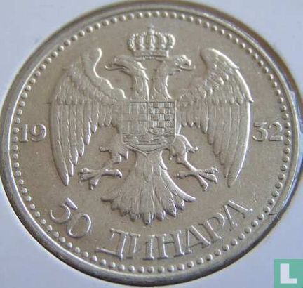 Joegoslavië 50 dinara 1932 (type 2) - Afbeelding 1
