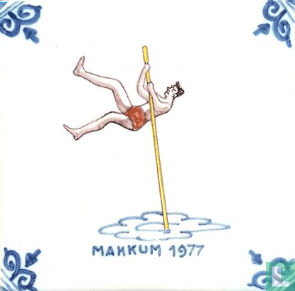 Polstokspringen Makkum 1977 - Afbeelding 1