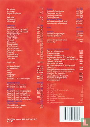 Speciale catalogus 2008 - Afbeelding 2