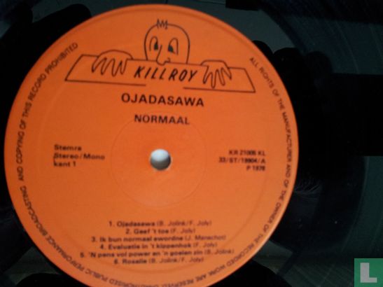 Ojadasawa 	 - Image 3