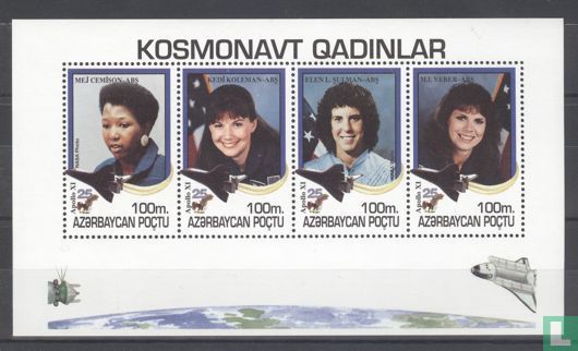 Female Astronauts 