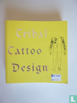 Tribal Tattoo Design - Image 1