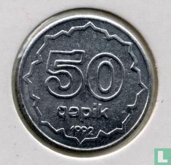 Azerbaijan 50 qapik 1992 (aluminium) - Image 1