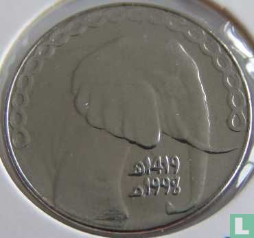 Algerije 5 dinars 1998 (AH1419) - Afbeelding 1