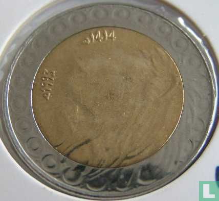 Algerije 20 dinars  AH1414 (1993) - Afbeelding 1