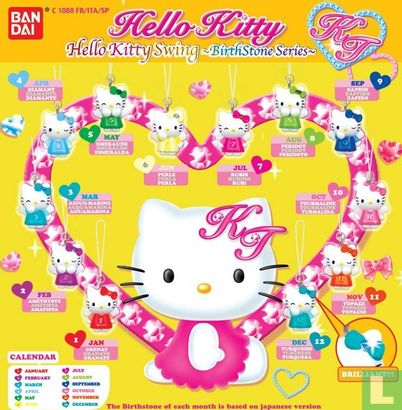 Hello Kitty swing birthstone series