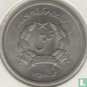 Afghanistan 1 afghani 1978 (SH1357) - Afbeelding 1