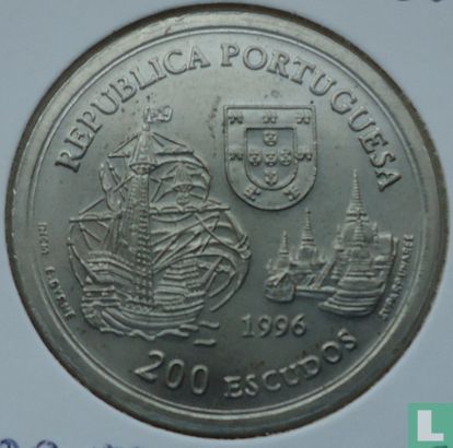Portugal 200 escudos 1996 (copper-nickel) "Alliance between Siam and Portugal in 1512" - Image 1