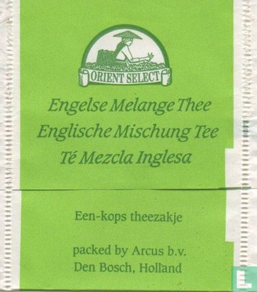 English Blend Tea - Image 2