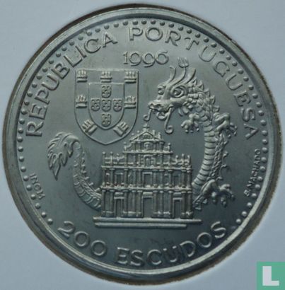Portugal 200 escudos 1996 (copper-nickel) "1557 Portuguese establishment in Macau" - Image 1