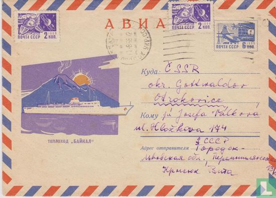 Luftpost Umschlag