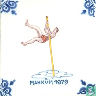 Polstokspringen Makkum 1979 - Afbeelding 1
