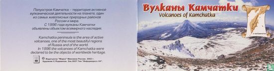 Vulkanen van Kamtschatka - Afbeelding 1