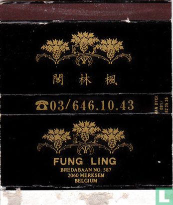 Fung Ling
