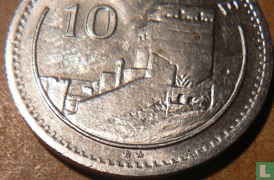 Gibraltar 10 pence 1990 (AA) - Image 3