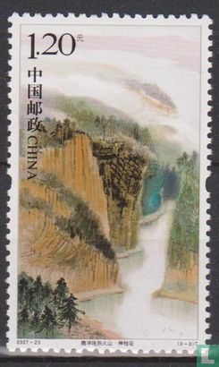 Tengchong National Geo-Park