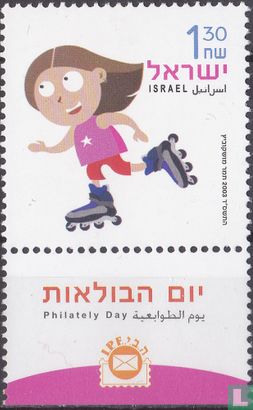 Dag van de postzegel  