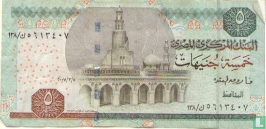 egypte 5 pound 2007 - Afbeelding 1