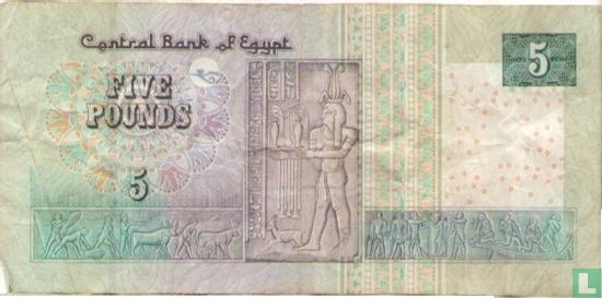 egypte 5 pound 2007 - Afbeelding 2